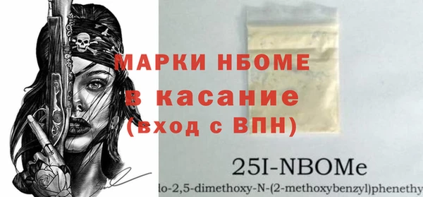 крисы Абаза