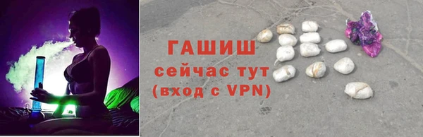 крисы Абаза