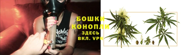 бутик Медвежьегорск