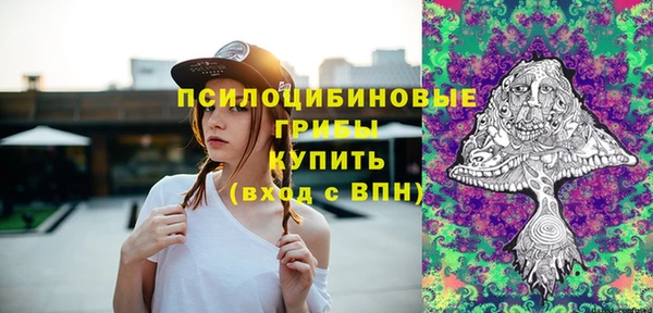 кокаин VHQ Абинск
