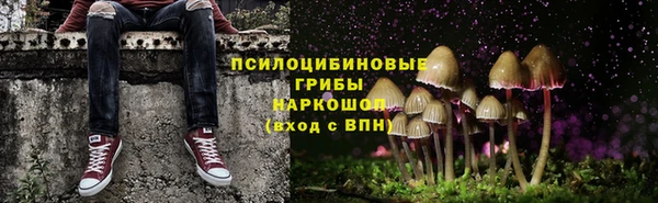 мефедрон VHQ Абдулино