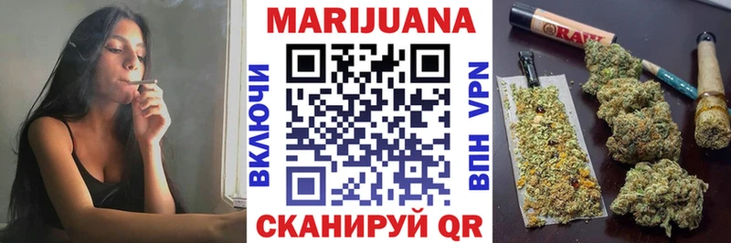 где найти   MEGA ссылка  Бошки Шишки LSD WEED  Стерлитамак 